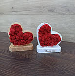 Серце з дерева на підставці з  стабілізованим мохом - подарунок на день святого Валентина дружині, дівчині, фото 3