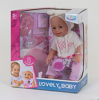 Функциональный интерактивный пупс кукла для девочки 8040-557 с аксессуарами / 8 функций