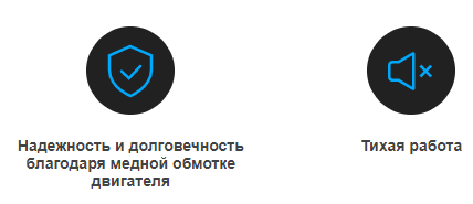 Насос Emaux SS075T для створення циркуляції води в басейні