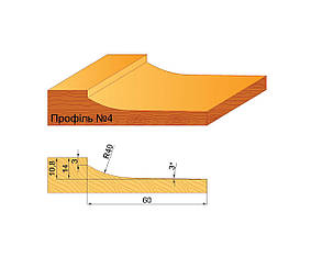 D160 Фільонка (бистроріжуча сталь марка Р6М5), Профіль№4