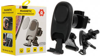 Магнітний тримач для телефону в автомобіль H-CT182