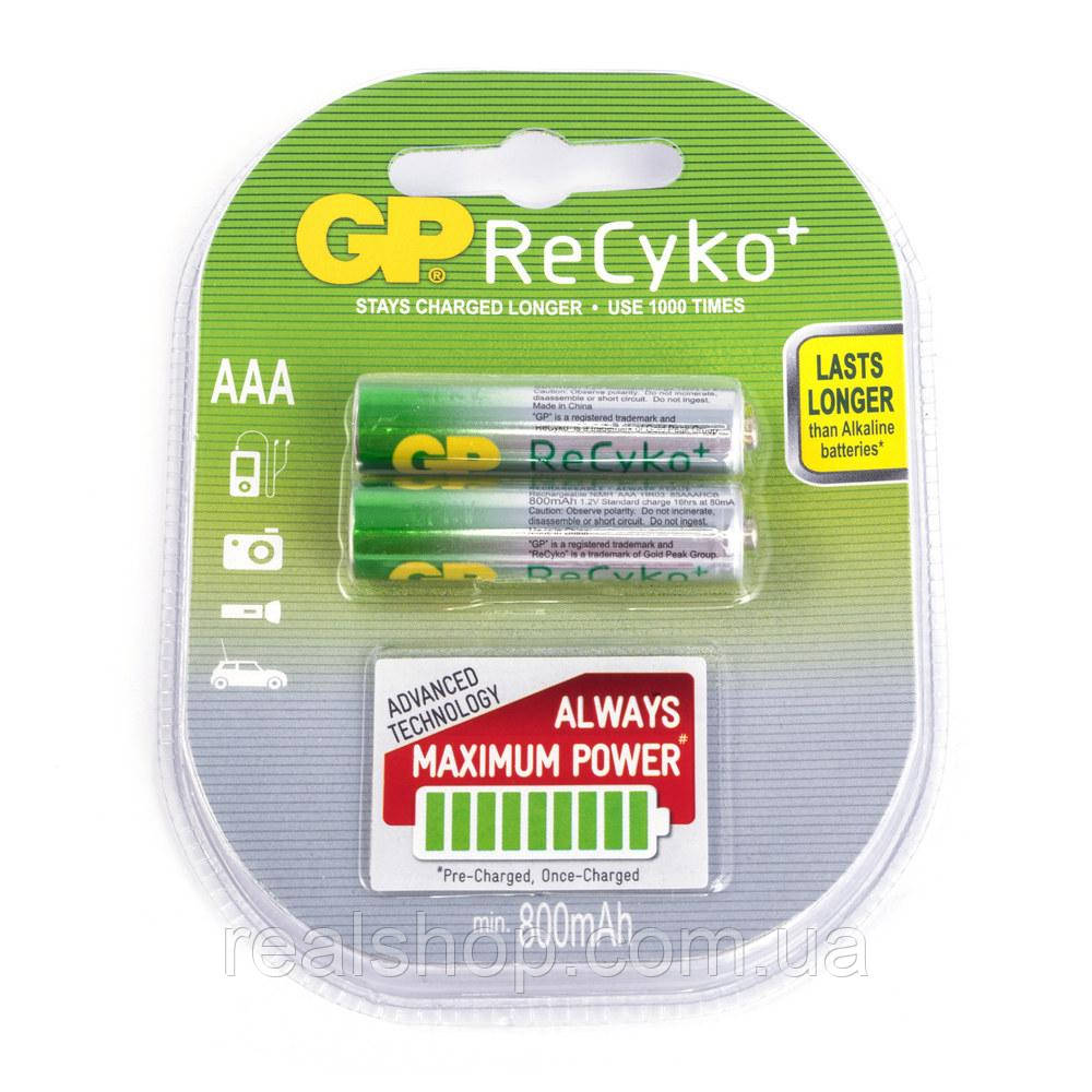 Акумулятор AAA R3 GP ReCyko+ 800 mAh 1.2V (ціна за 1 акумулятор)