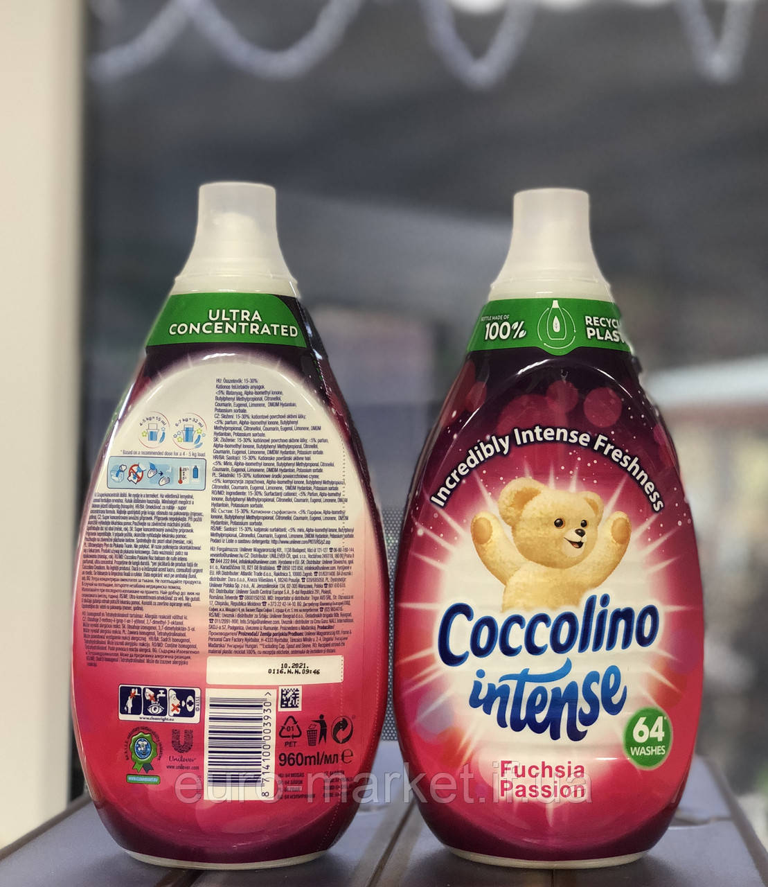 Coccolino intense
