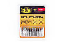 Біта SL5*25 мм (10 шт./пач) СИЛА
