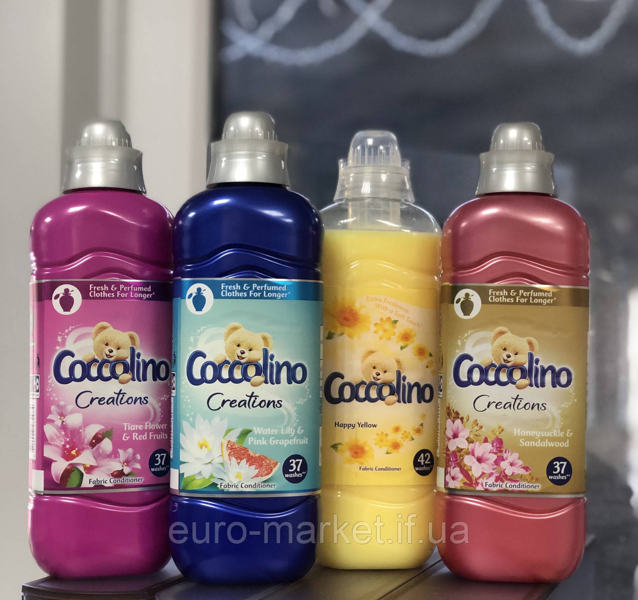 Coccolino