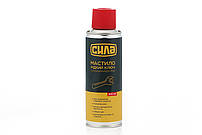 Мастило рідкий ключ 200 мл СІЛА