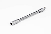 Подовжувач гнучкий CrV 1/4 150 мм. СИЛА