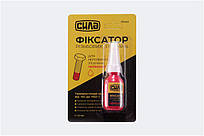 Фіксатор різьби для нерозбірних з'єднань, червоний 10г СИЛА