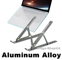 Алюминиевая регулируемая складная подставка держатель для ноутбука и планшета Yoori Pro E431-1