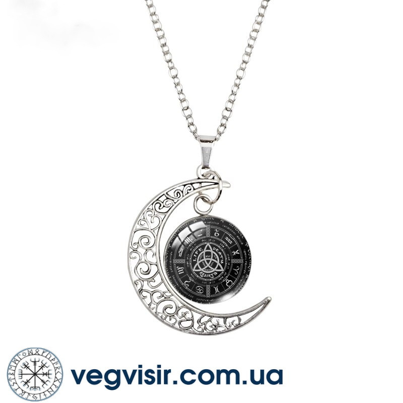 Кулон Язичеське Колесо Трикветр і місяць Віккан Sigil Сигіл Магія амулет талісман підвіска