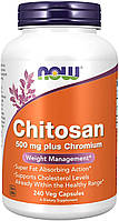 Хітозан з хромом нау фудс Now Foods Chitosan 500mg 240 капсул