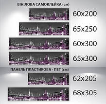 Наклейка на кухонний фартух 60 х 200 см, з фотодруком та захисною ламінацією міст в Брукліні вночі (БП-s_cn161), фото 3