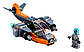 Lego Creator Кібердрон 311, фото 4