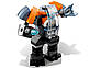 Lego Creator Кібердрон 311, фото 8