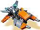 Lego Creator Кібердрон 311, фото 10