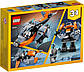 Lego Creator Кібердрон 311, фото 3