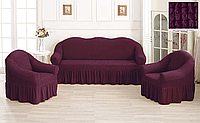 Чехлы Турецкие на диван + кресла | Дивандеки на диван и кресла | Накидки на диван и кресла | Цвет Лесная ягода