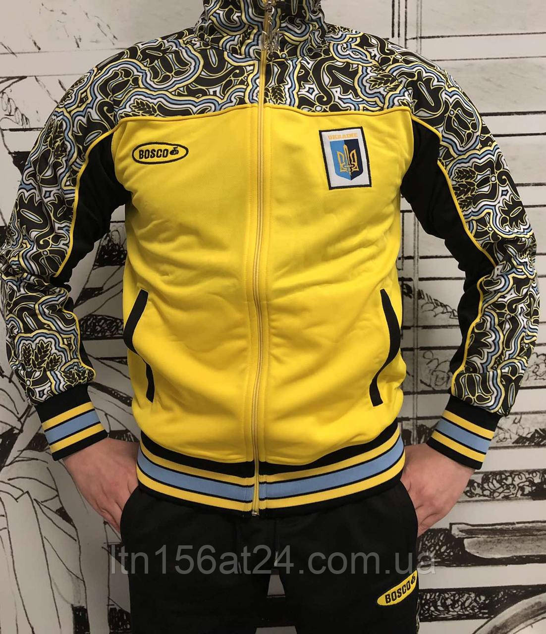 Спортивні костюми Bosco Sport Україна (весна осінь) оригінал