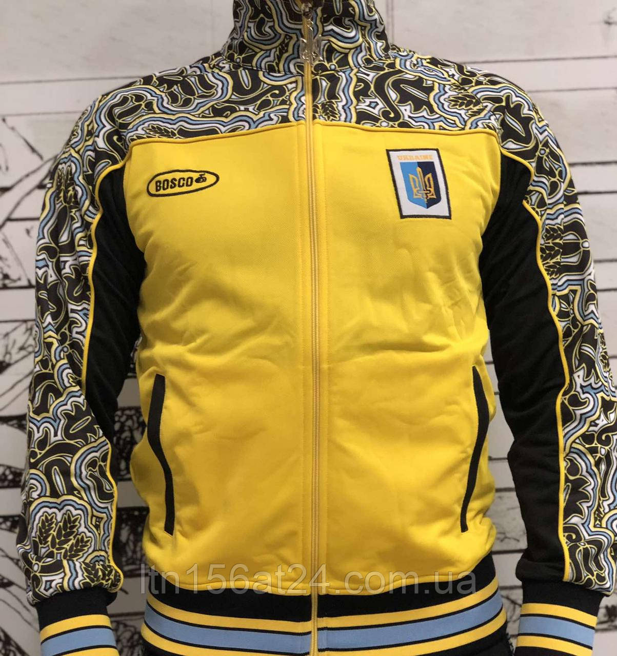 Спортивний костюм Bosco sport Україна оригінал
