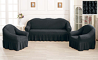 Чехлы Турецкие на диван + кресла | Дивандеки на диван и кресла | Накидки на диван и кресла | Цвет - Черный