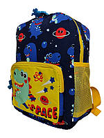 Детский синий рюкзак для мальчика с динозавром