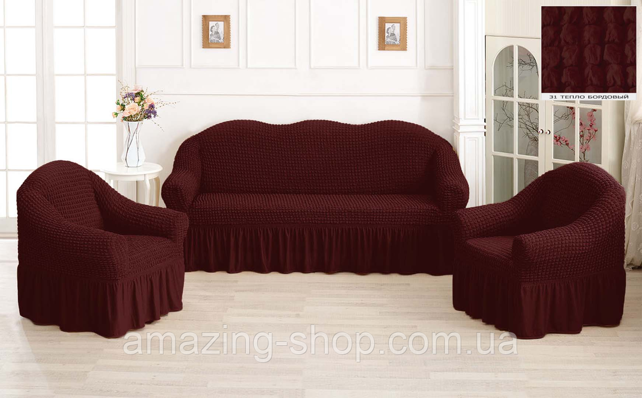 Чохли Турецькі на диван + крісла <unk> Дивандеки на диван і крісла <unk> Накидки на диван і крісла <unk> Колір — Бордовий