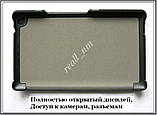 Чорний tri-fold case чохол-книжка для планшета Asus Zenpad 7 Z370C P01W, фото 5