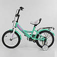 Дитячий двоколісний велосипед Corso 14" (зелений колір) зі страхувальними колесами, фото 3