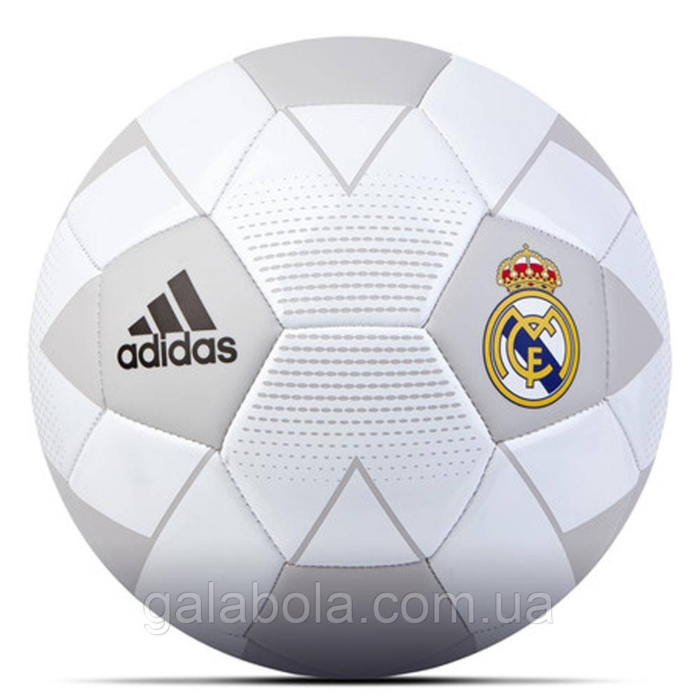 М'яч футбольний Adidas Finale 18 RM Mini CW4137 (розмір 1)