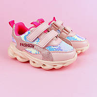 Детские кроссовки для девочек с LED подсветкой розовые тм Tomm