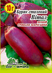 Eco-semena. Насіння буряка столове Вітал, 10 г