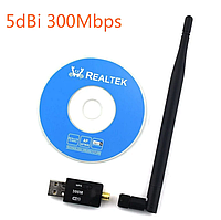 Wi-Fi USB бездротової мережевий адаптер Realtek 8192eus, мережева карта антена 300mbps 5dB Вайфай 802.11 b/g/n