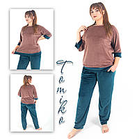 Домашній спортивний костюм із плюшевого велюру комбінований