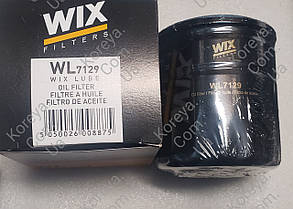 Фільтр оливний Ланос, Авео WIX WL7129