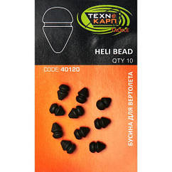 Бусіна для вертольота