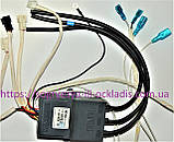 Блок управ. HMD 3 В. 9 під'єднань. + 3 пров. без свічок (б ф.у, Кит) колонок димохід, арт. H105.3, к.з. 1049/8, фото 4