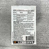 Інсектицид Проклейм 4 г Syngenta, фото 2