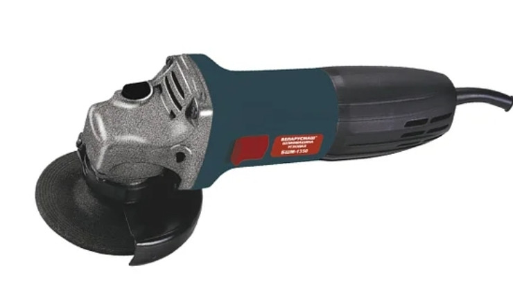 Болгарка Беларусмаш 125/1350 БШМ 1350