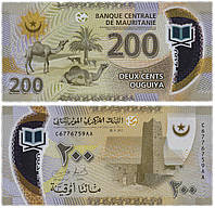 Мавританія Mauritania 50 Ouguiya 2017(2018) Pick NEW UNC