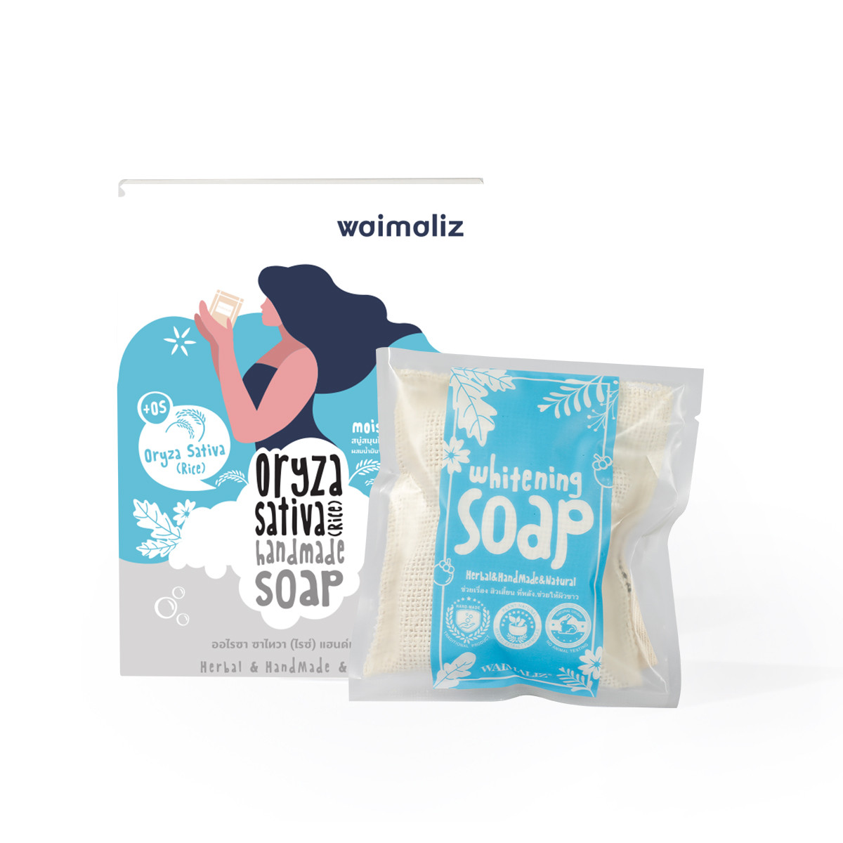 Waimaliz Oryza Sativa (rice)Herbal Soap Органічне мило ручної роботи в масажному мішечку "Рісові висівки" 70 г