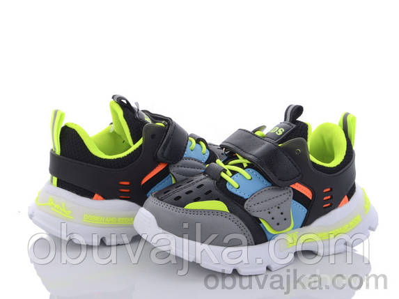 Спортивная обувь Детские кроссовки 2021 оптом в Одессе от фирмы BBT(26-31), фото 2