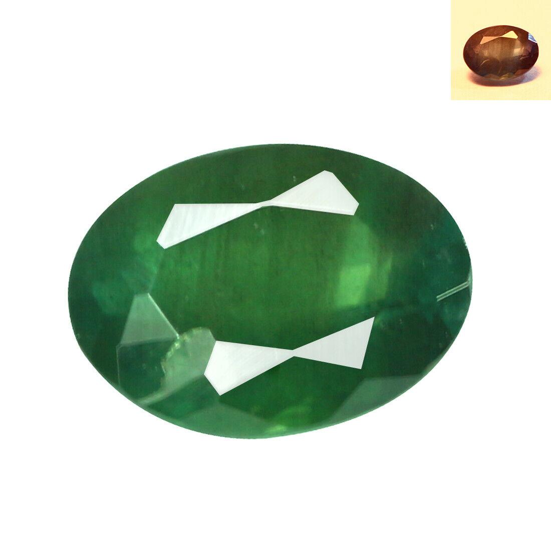 ALEXANDRITE Олександрит 0.31 Ct 4.46 x 3.31 mm