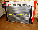 Радіатор Ваз 2106, 2103, алюмінієвий, 2-рядний (виробник Дорожня карта, Харків), фото 7