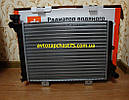 Радіатор Ваз 2106, 2103, алюмінієвий, 2-рядний (виробник Дорожня карта, Харків), фото 10