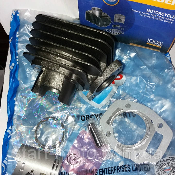 Honda TACT 24 | 30 31 | 51 (Ø39, p-12) Циліндр к-кт 50см3 (фірма JWBP) Оригінал Тайвань, фото 1