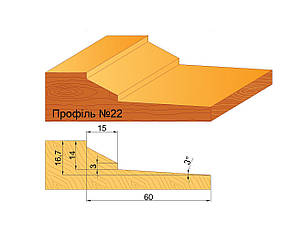 D160 Фільонка (бистроріжуча сталь марка Р6М5), Профіль№22