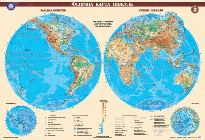 Карта.Фізична карта півкуль М 1:24 000 000 (ламінація), шт