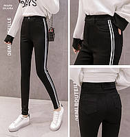 Чорні джинси жіночі стрейч