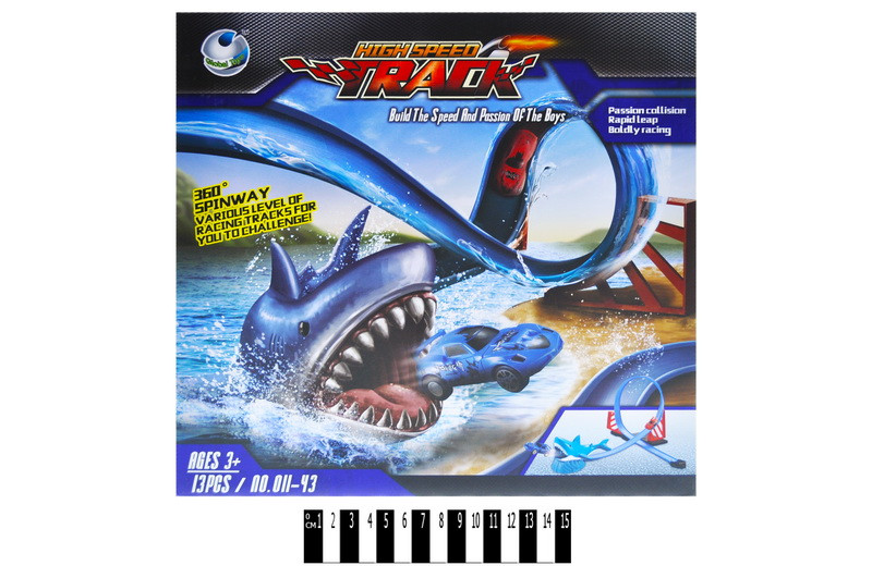 Трек-запуск "SHARK" (коробка) 011-43 р.32*31*10см., шт