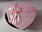 Подарункова коробочка у формі серця рожева 18,5x17x7,5cm з кришкою з великим бантом, фото 3